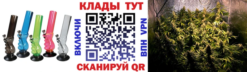 КЕТАМИН Звенигород