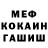 Первитин пудра Joker___