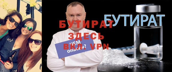 скорость Заволжск