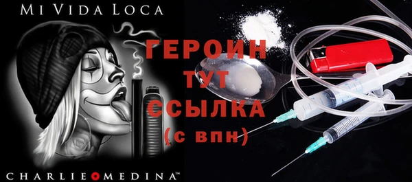 скорость Заволжск