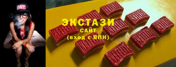 МДПВ Заводоуковск