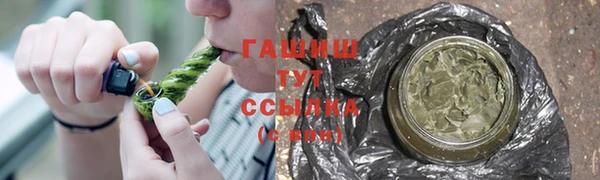 СК Заволжье