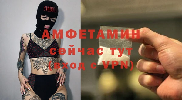 скорость Заволжск