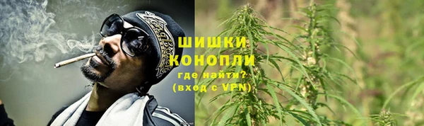 скорость Заволжск