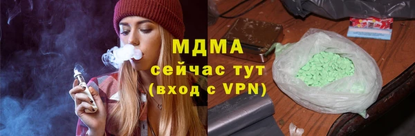 СК Заволжье