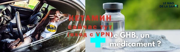 скорость Заволжск