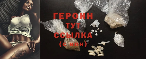 МДПВ Заводоуковск