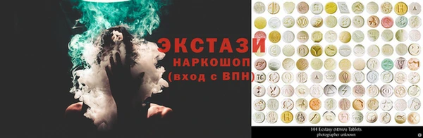 СК Заволжье
