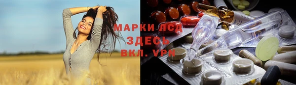 МДПВ Заводоуковск