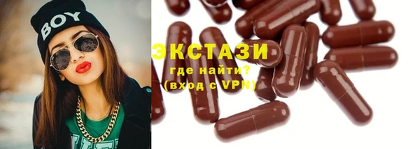 скорость Заволжск