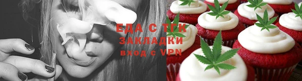 МДПВ Заводоуковск