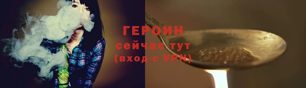 СК Заволжье