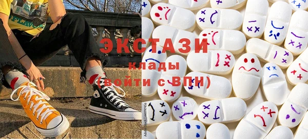 МДПВ Заводоуковск