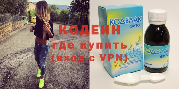 СК Заволжье