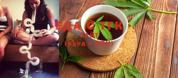 MDMA Майский