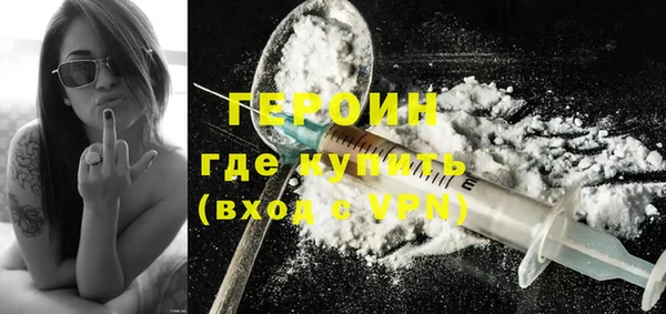СК Заволжье