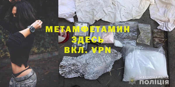 МДПВ Заводоуковск