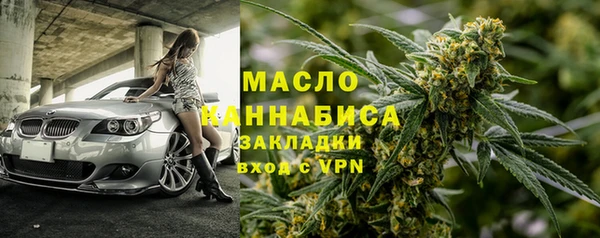 МДПВ Заводоуковск