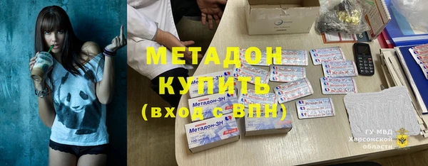 СК Заволжье