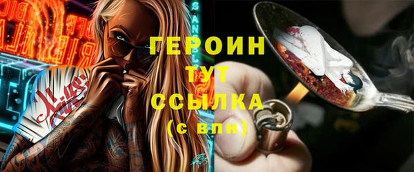 скорость Заволжск