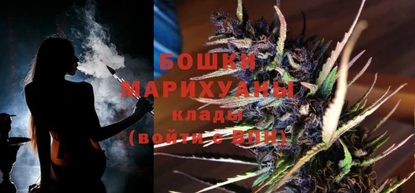 скорость Заволжск