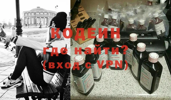СК Заволжье