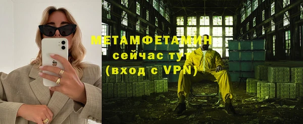 МДПВ Заводоуковск