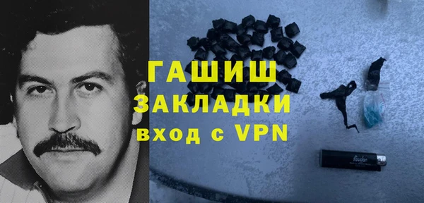 МДПВ Заводоуковск