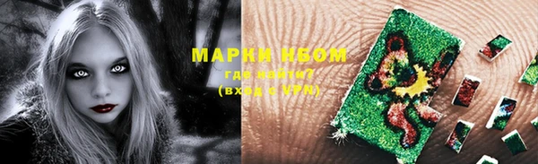 скорость Заволжск
