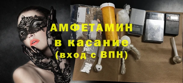 СК Заволжье