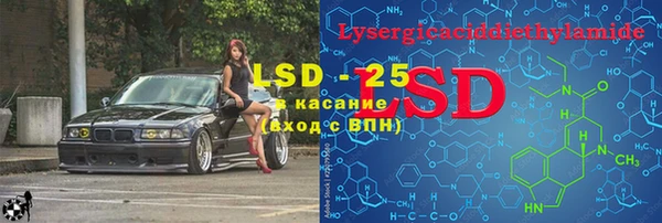 МДПВ Заводоуковск