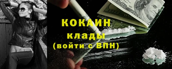 СК Заволжье