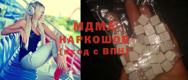 МДПВ Заводоуковск
