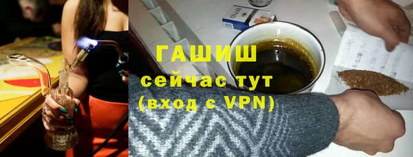 скорость Заволжск