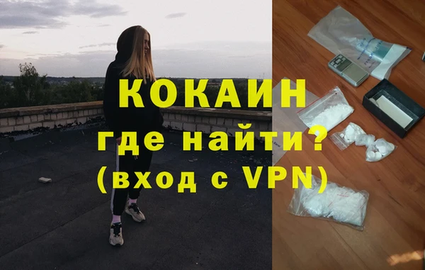 СК Заволжье