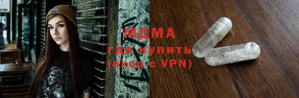 СК Заволжье