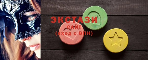 скорость Заволжск