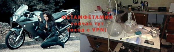 СК Заволжье