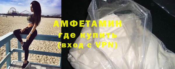скорость Заволжск