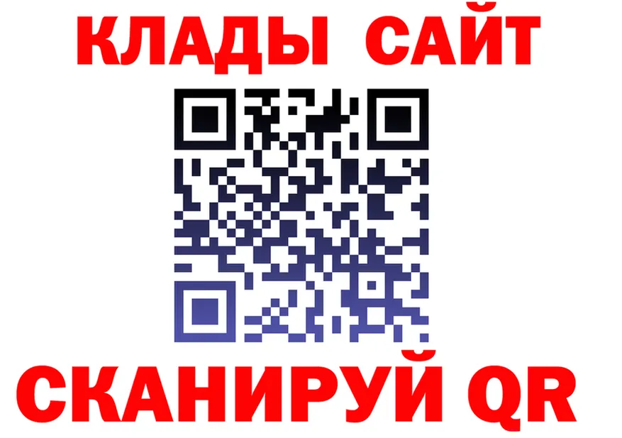 АМФ 98% сайт площадка OMG Звенигород