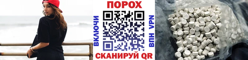 Первитин винт  даркнет сайт  Звенигород 